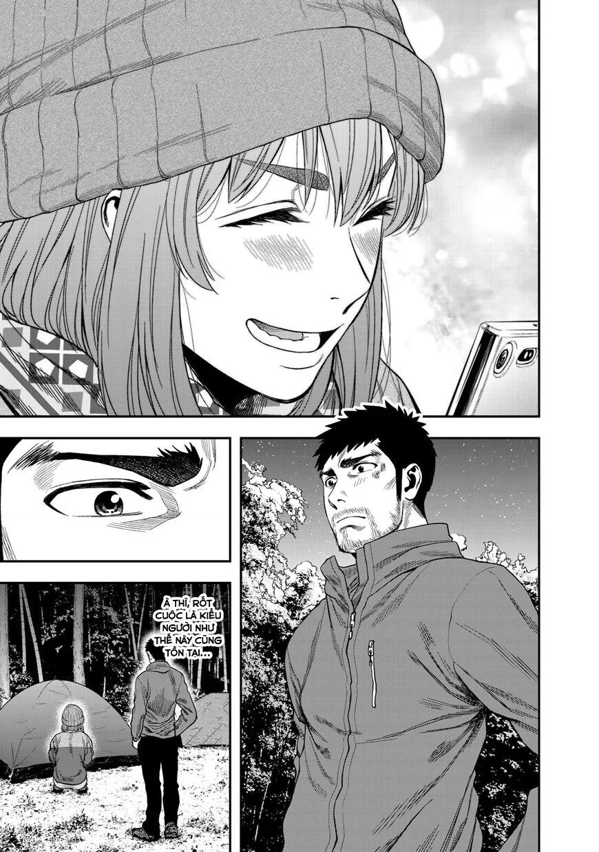 Cắm Trại 2 Mình! Chapter 4 - 11