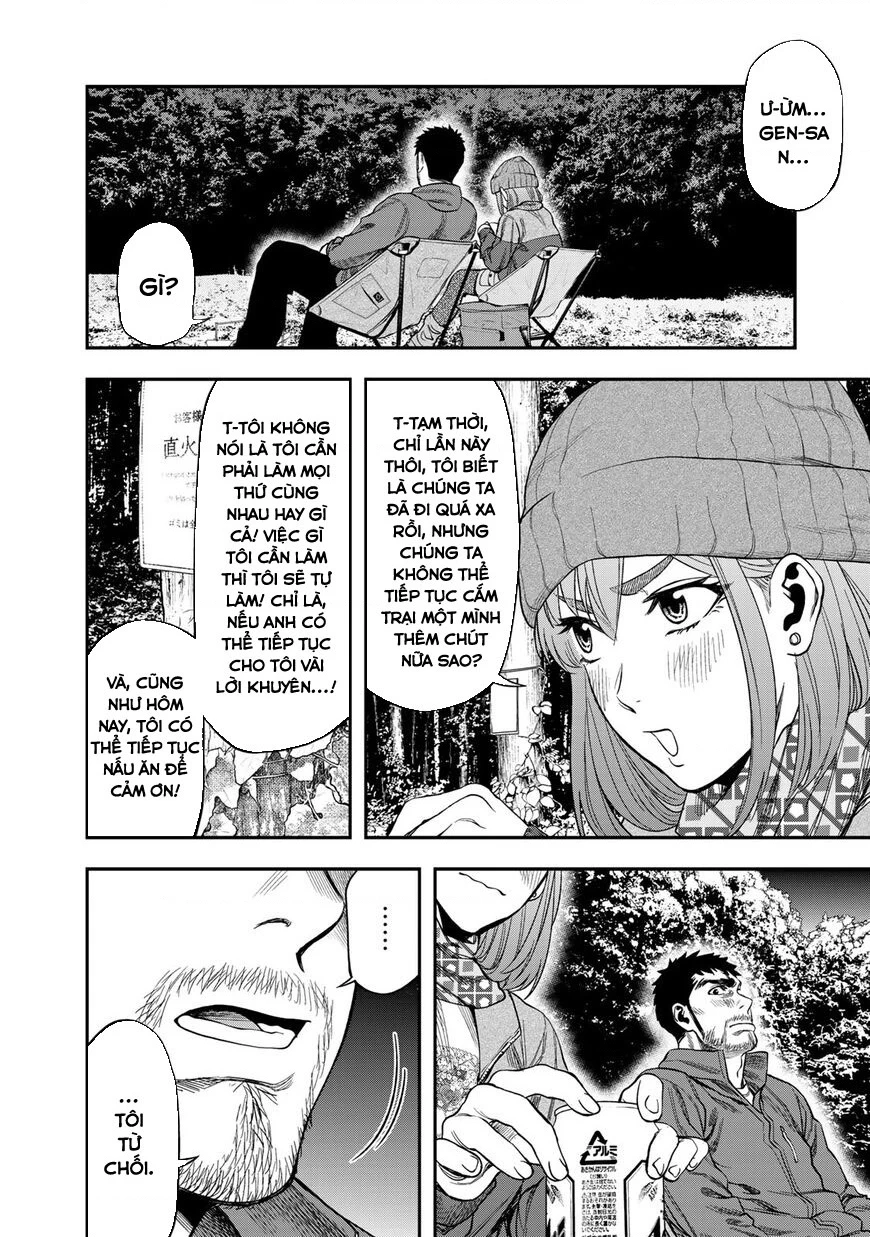 Cắm Trại 2 Mình! Chapter 4 - 22
