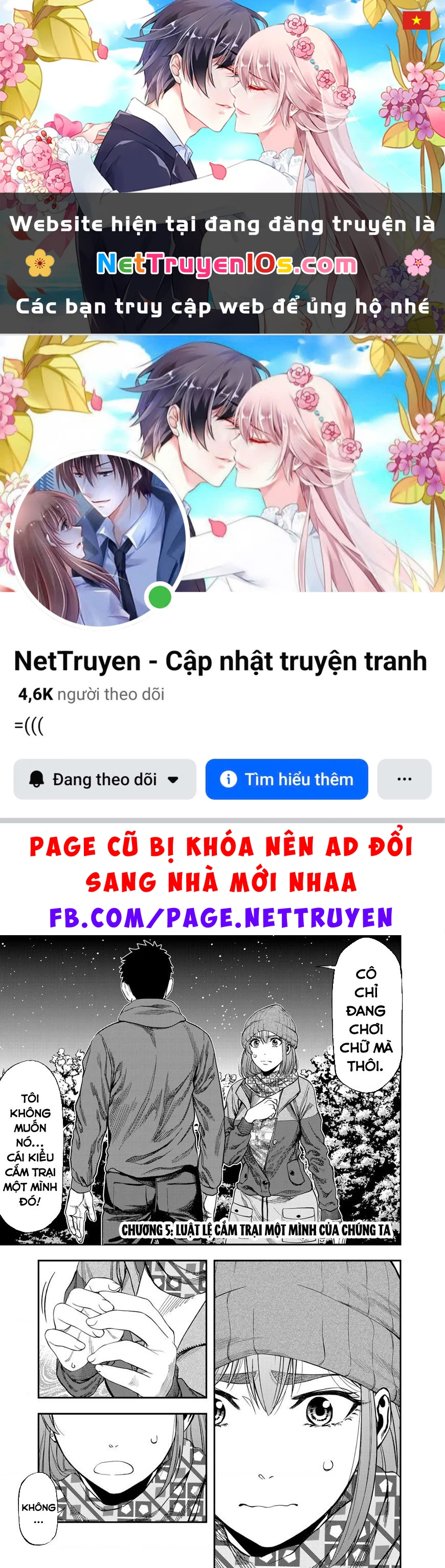 Cắm Trại 2 Mình! Chapter 5 - 1