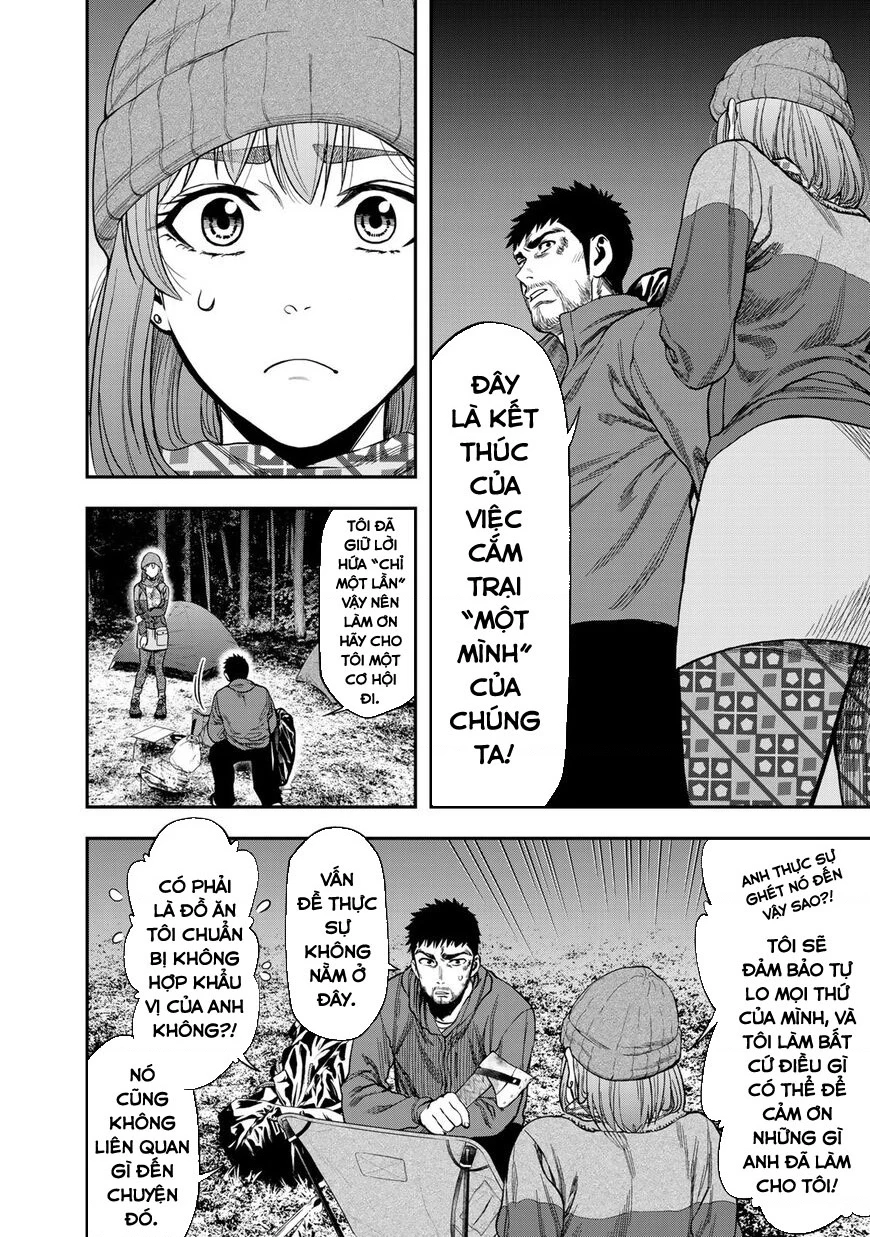 Cắm Trại 2 Mình! Chapter 5 - 4