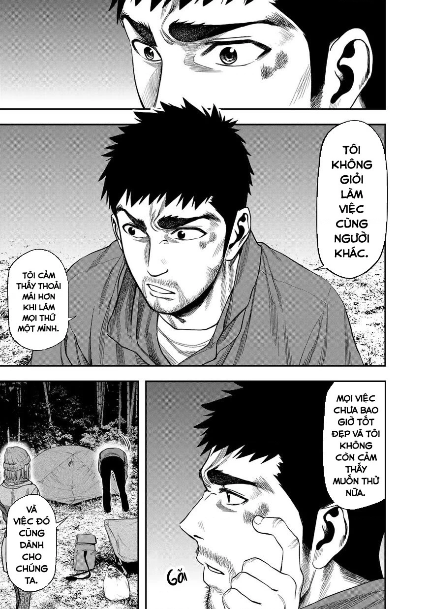 Cắm Trại 2 Mình! Chapter 5 - 5