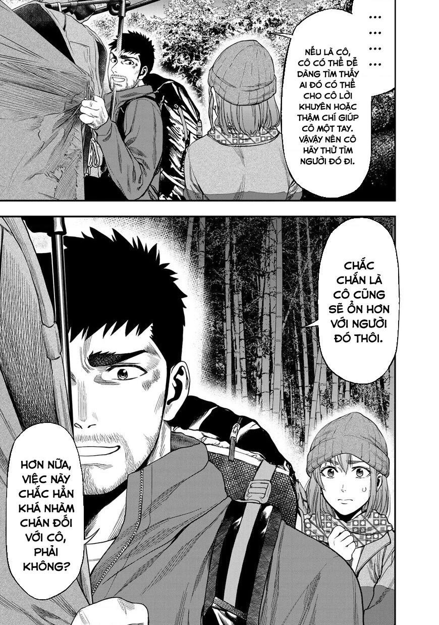 Cắm Trại 2 Mình! Chapter 5 - 7