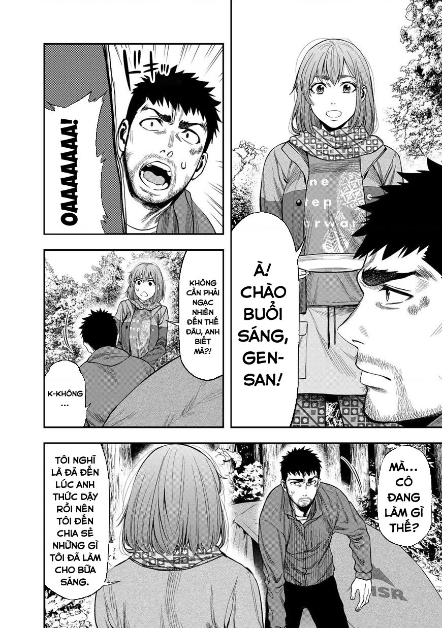 Cắm Trại 2 Mình! Chapter 5 - 14