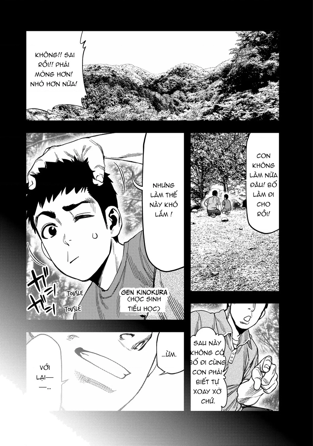 Cắm Trại 2 Mình! Chapter 6 - 2