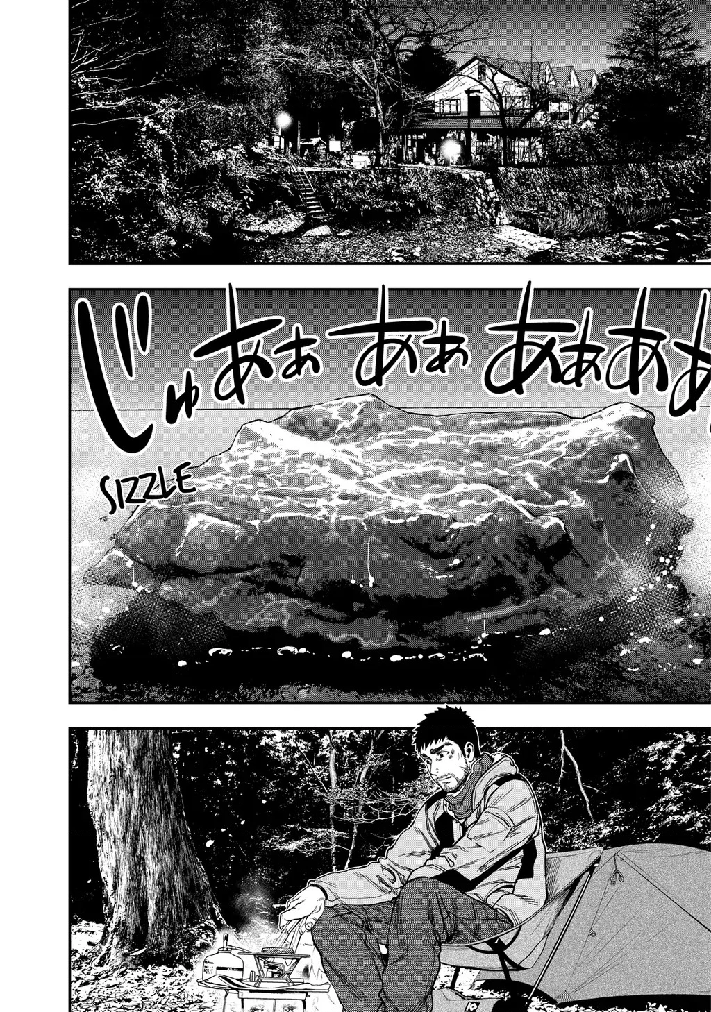 Cắm Trại 2 Mình! Chapter 6 - 8
