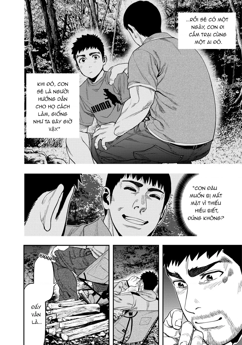 Cắm Trại 2 Mình! Chapter 6 - 20