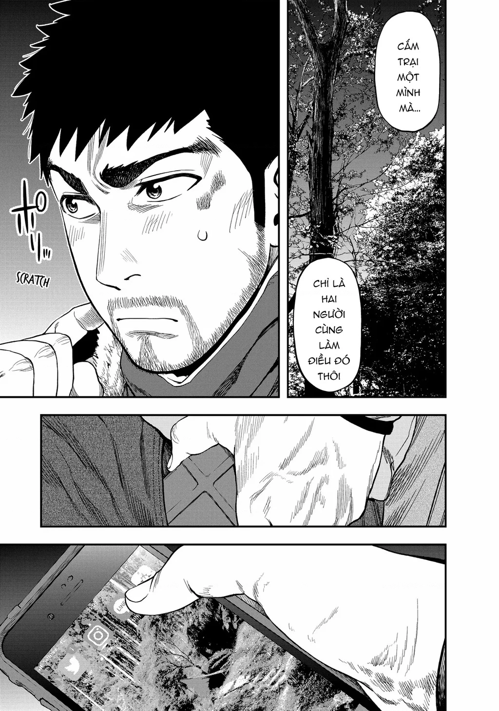 Cắm Trại 2 Mình! Chapter 6 - 21