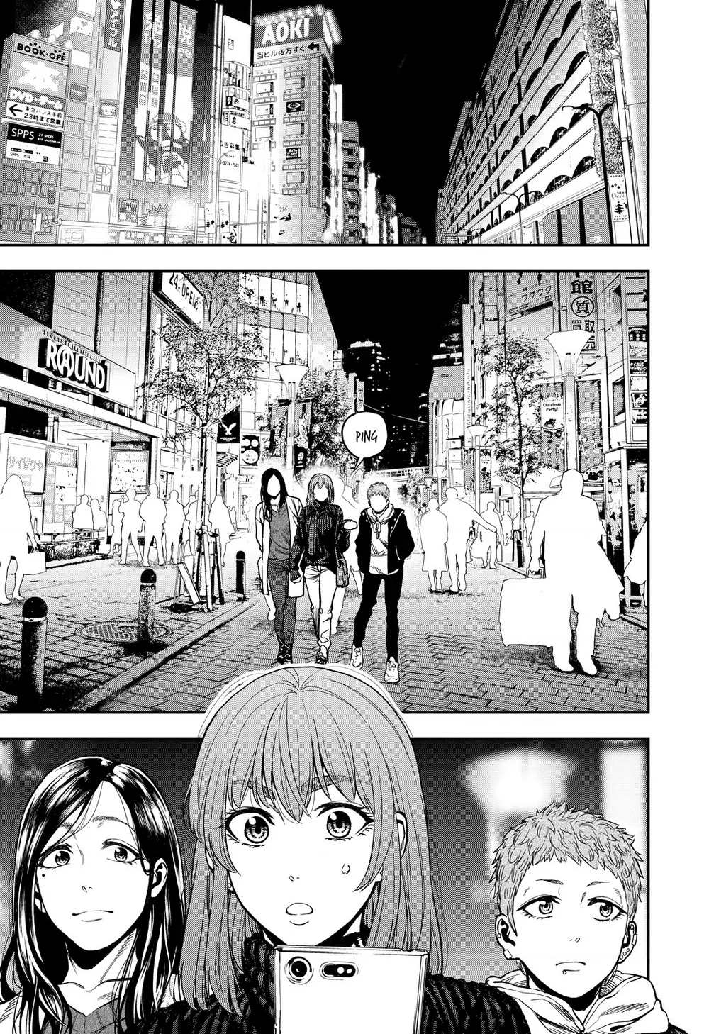 Cắm Trại 2 Mình! Chapter 6 - 23