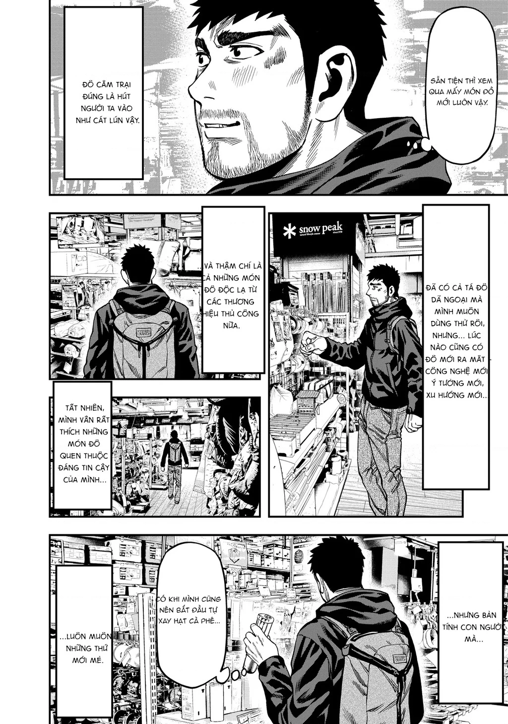 Cắm Trại 2 Mình! Chapter 7 - 5