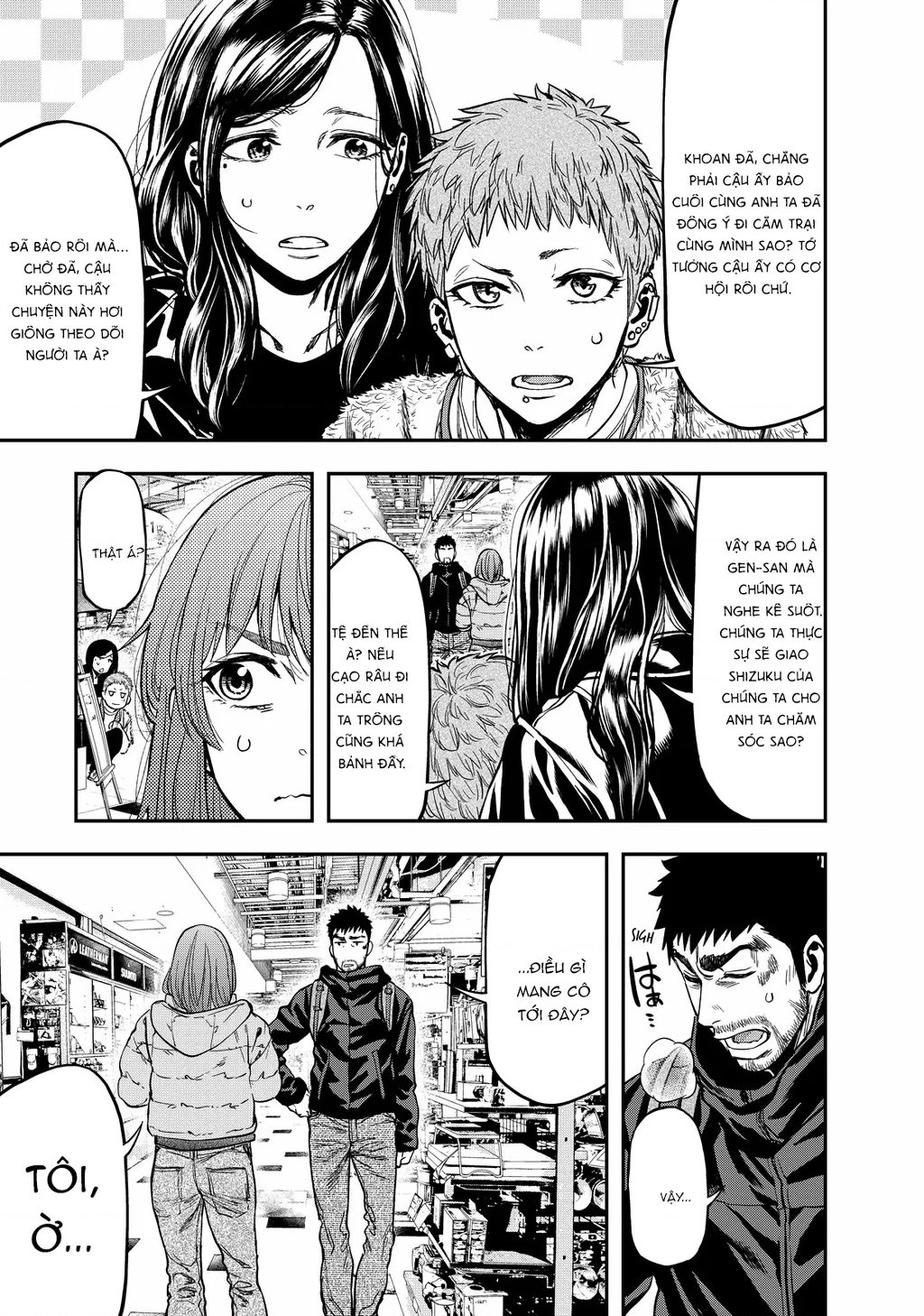 Cắm Trại 2 Mình! Chapter 7 - 8