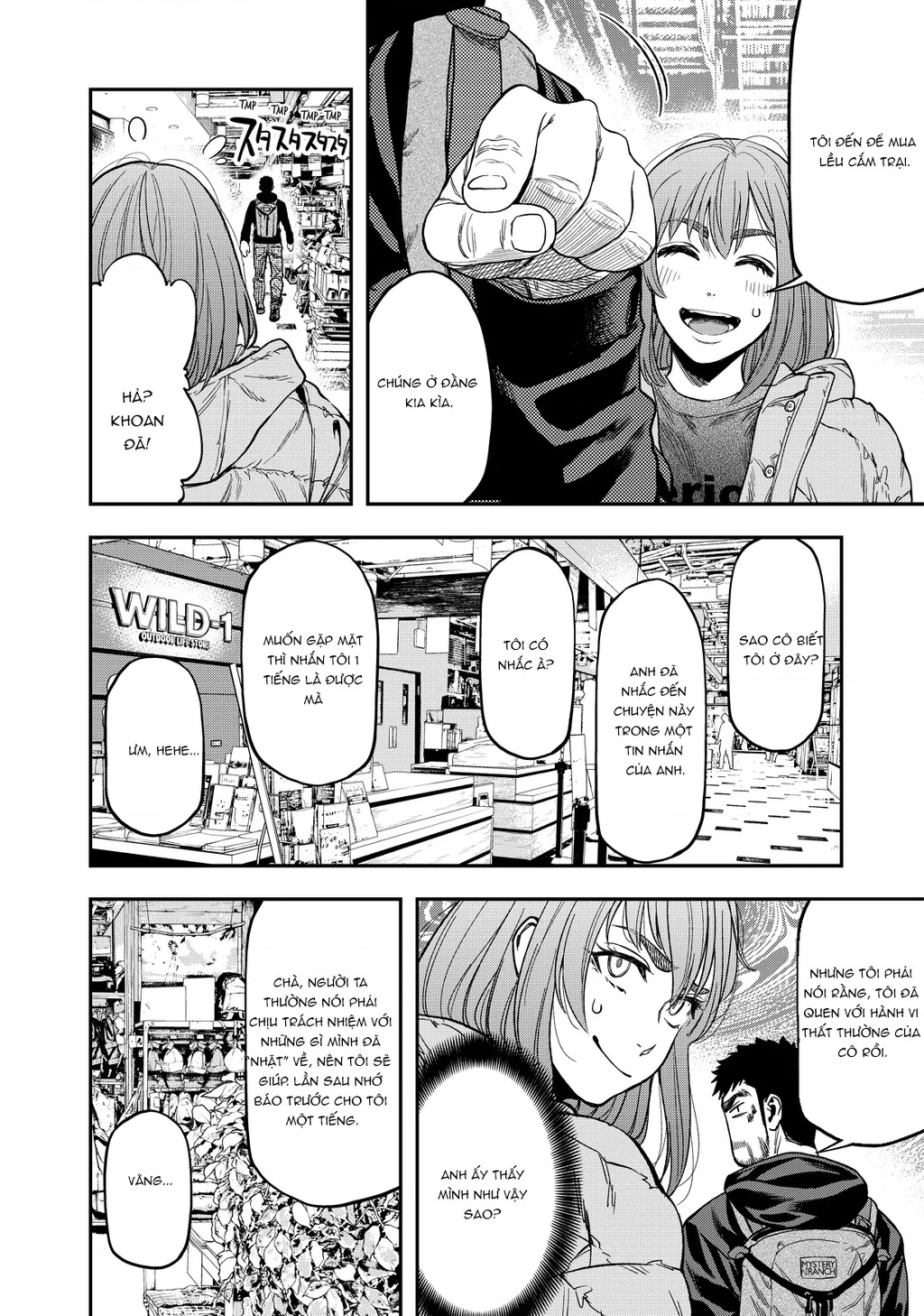 Cắm Trại 2 Mình! Chapter 7 - 9