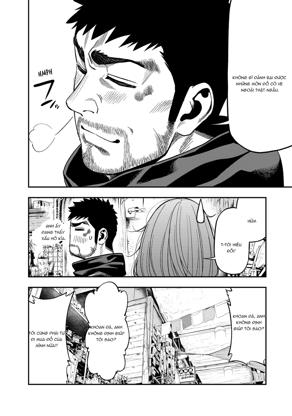 Cắm Trại 2 Mình! Chapter 7 - 15