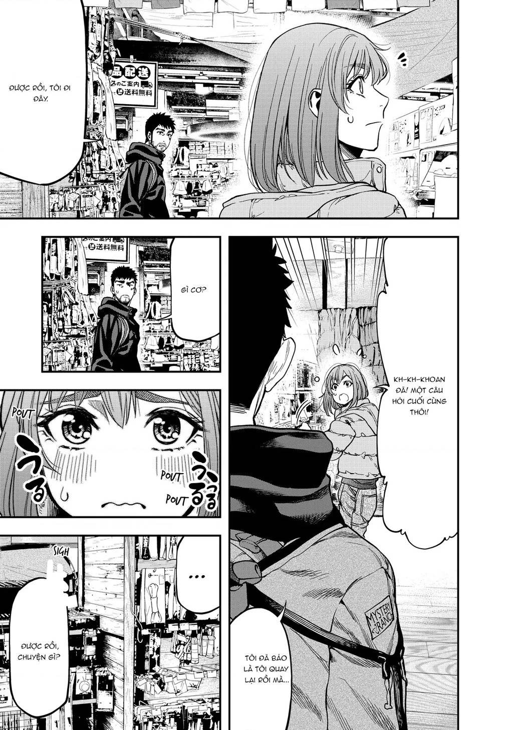 Cắm Trại 2 Mình! Chapter 7 - 18
