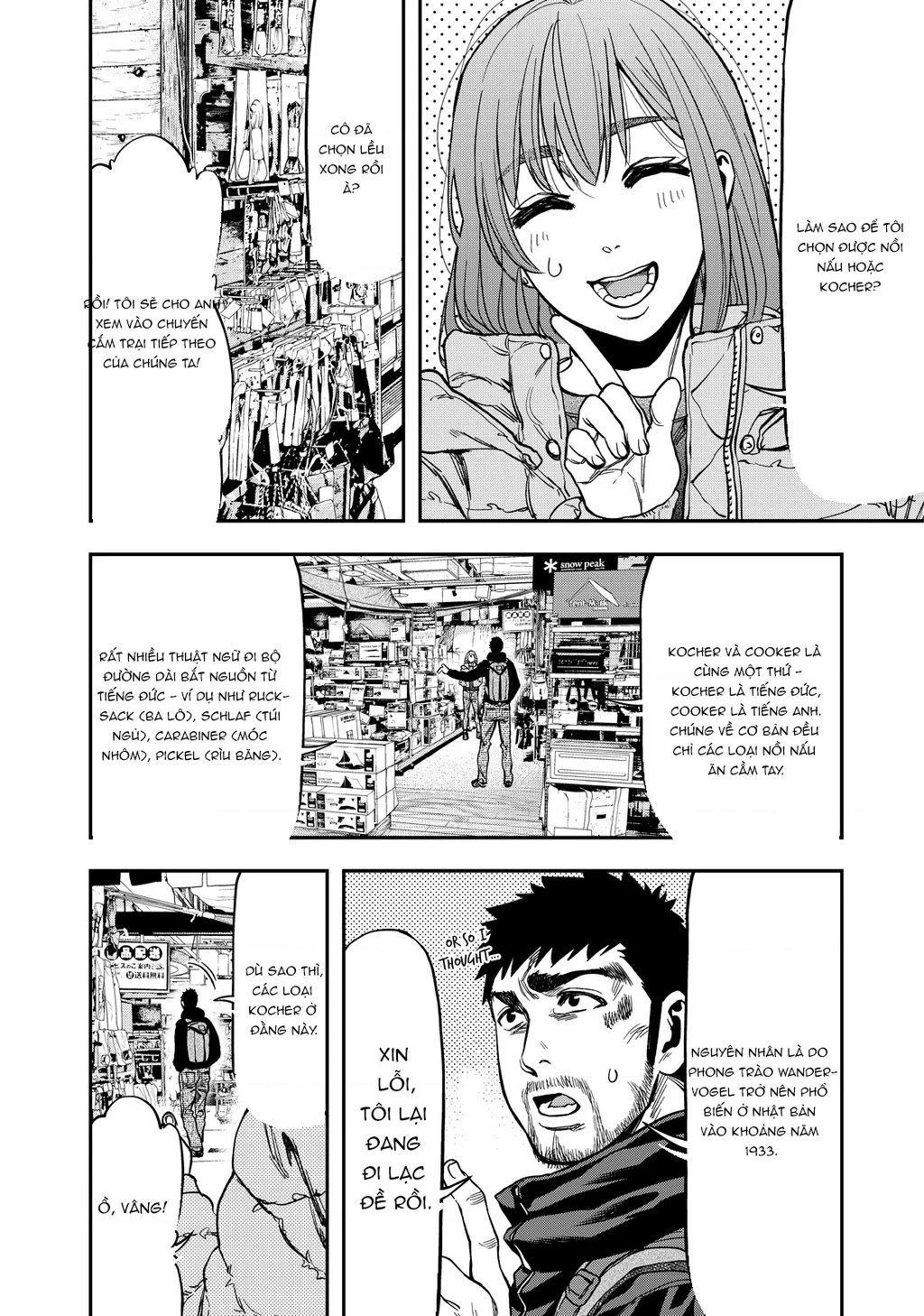 Cắm Trại 2 Mình! Chapter 7 - 19