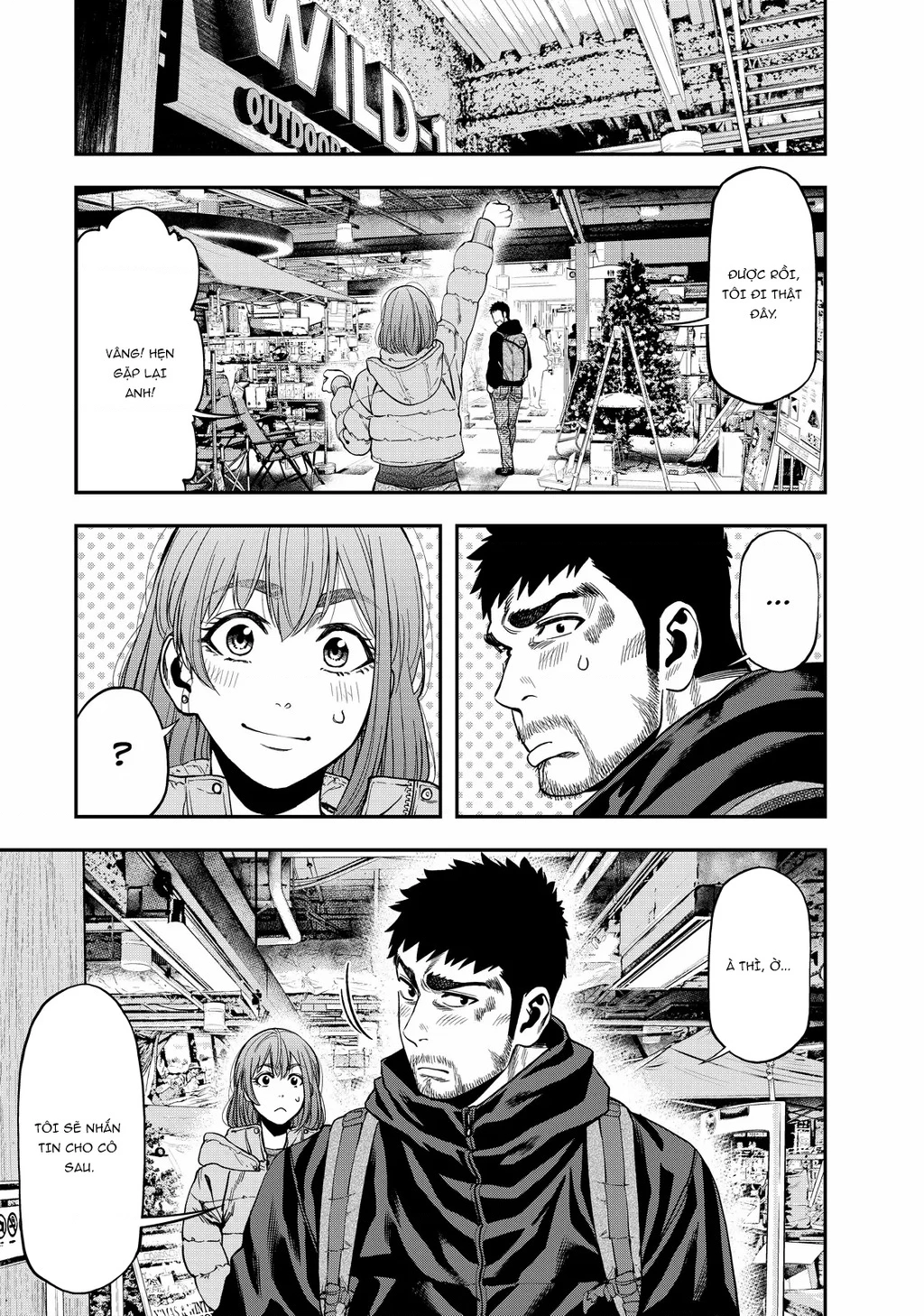 Cắm Trại 2 Mình! Chapter 7 - 22