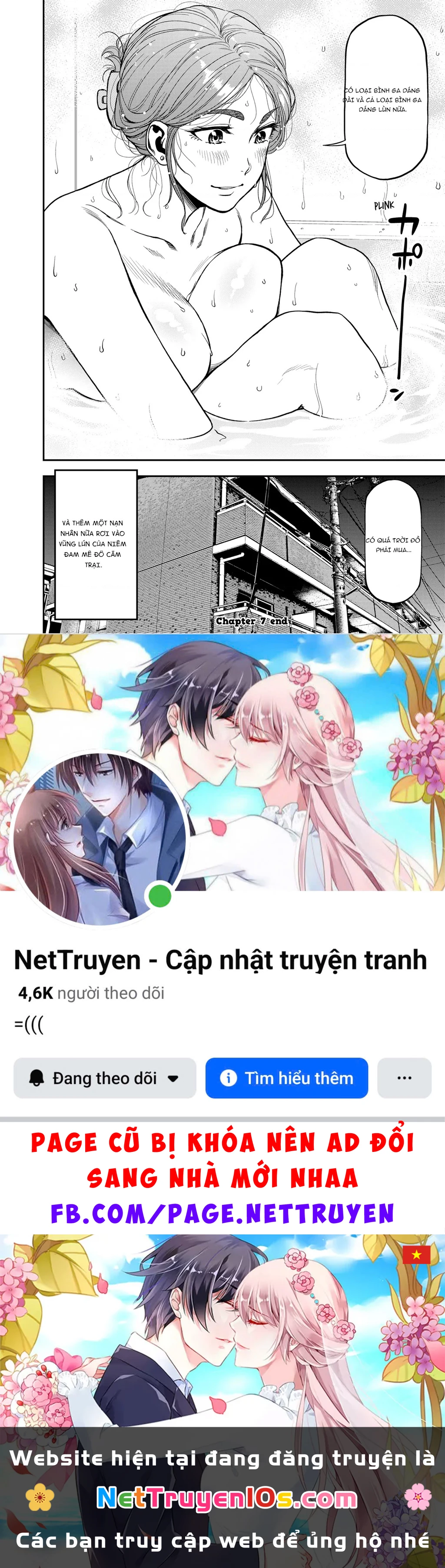 Cắm Trại 2 Mình! Chapter 7 - 25