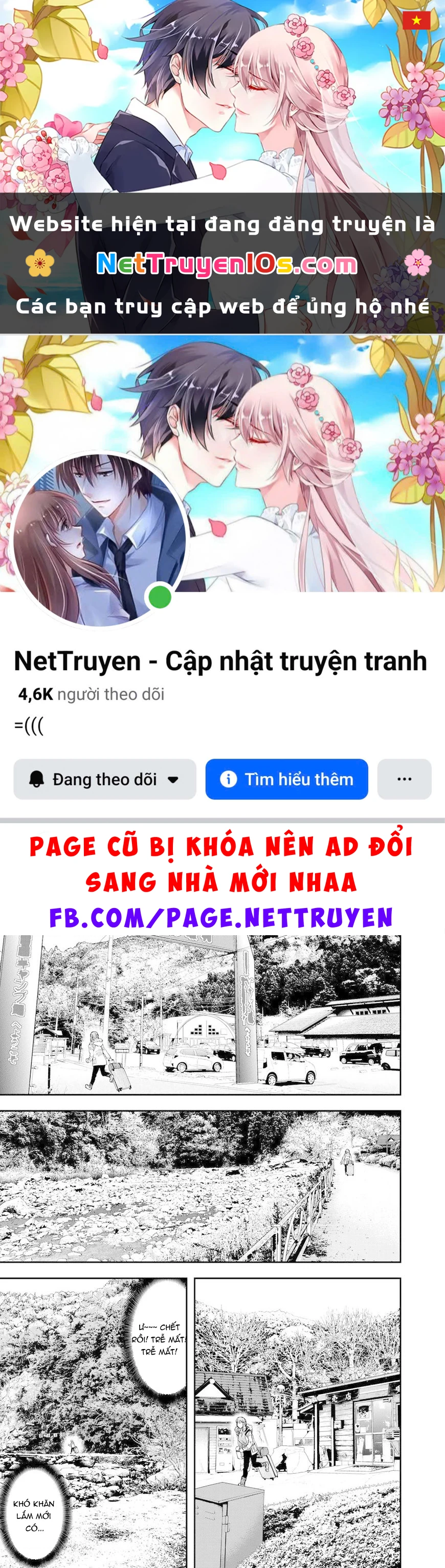 Cắm Trại 2 Mình! Chapter 8 - 1