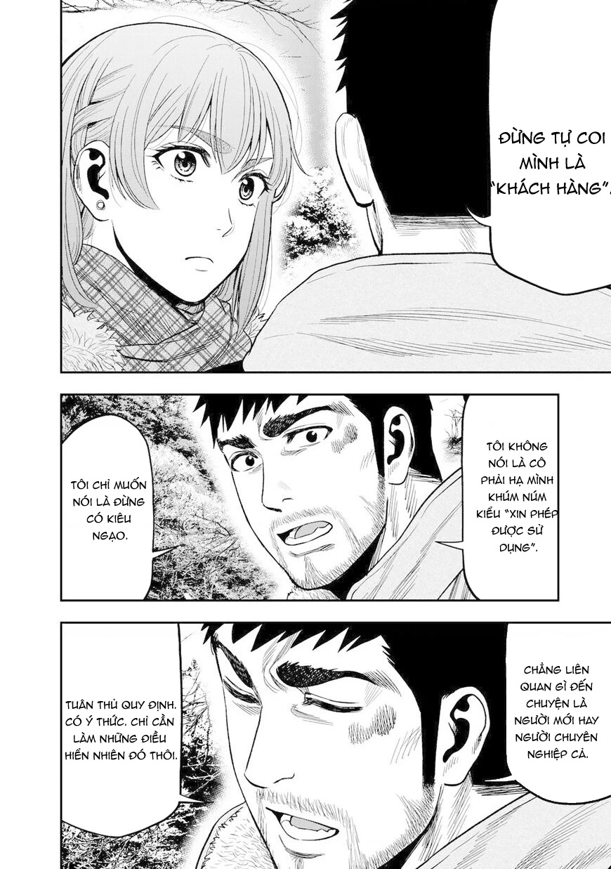 Cắm Trại 2 Mình! Chapter 8 - 18
