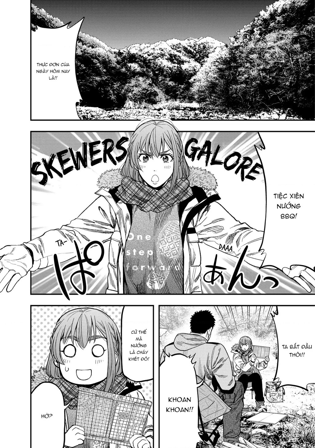 Cắm Trại 2 Mình! Chapter 9 - 4