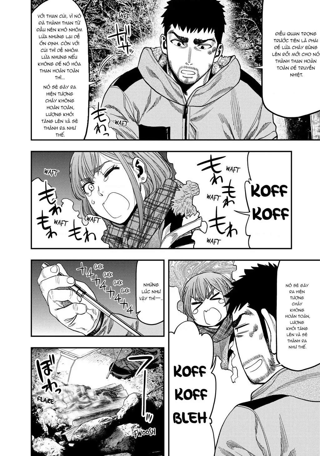 Cắm Trại 2 Mình! Chapter 9 - 6