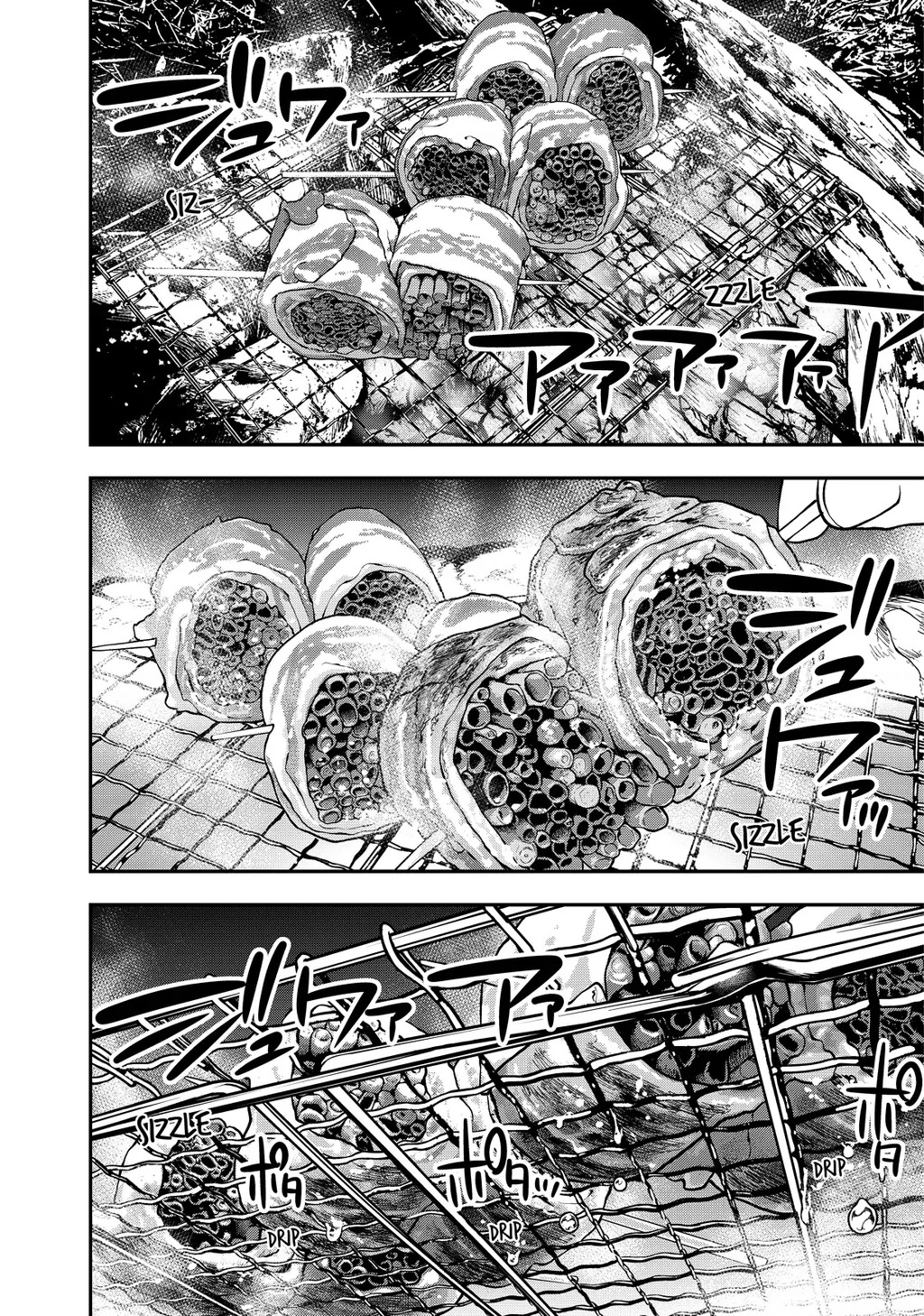 Cắm Trại 2 Mình! Chapter 9 - 8