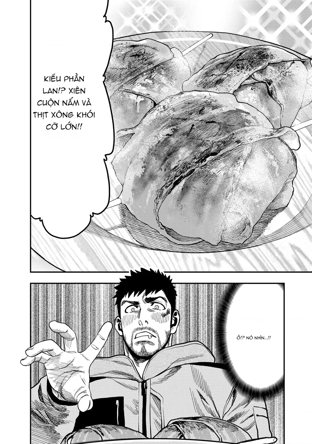Cắm Trại 2 Mình! Chapter 9 - 12