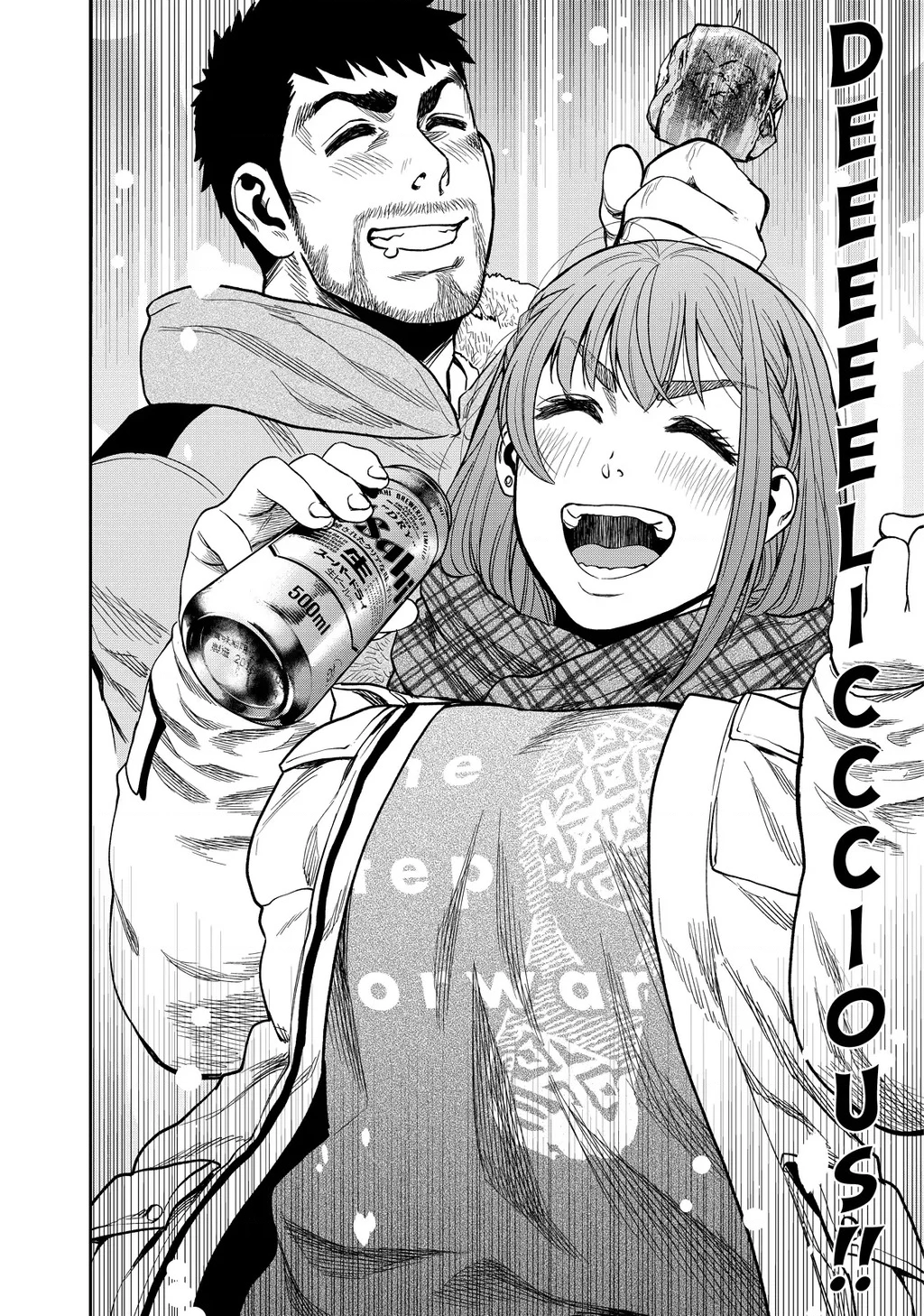 Cắm Trại 2 Mình! Chapter 9 - 14