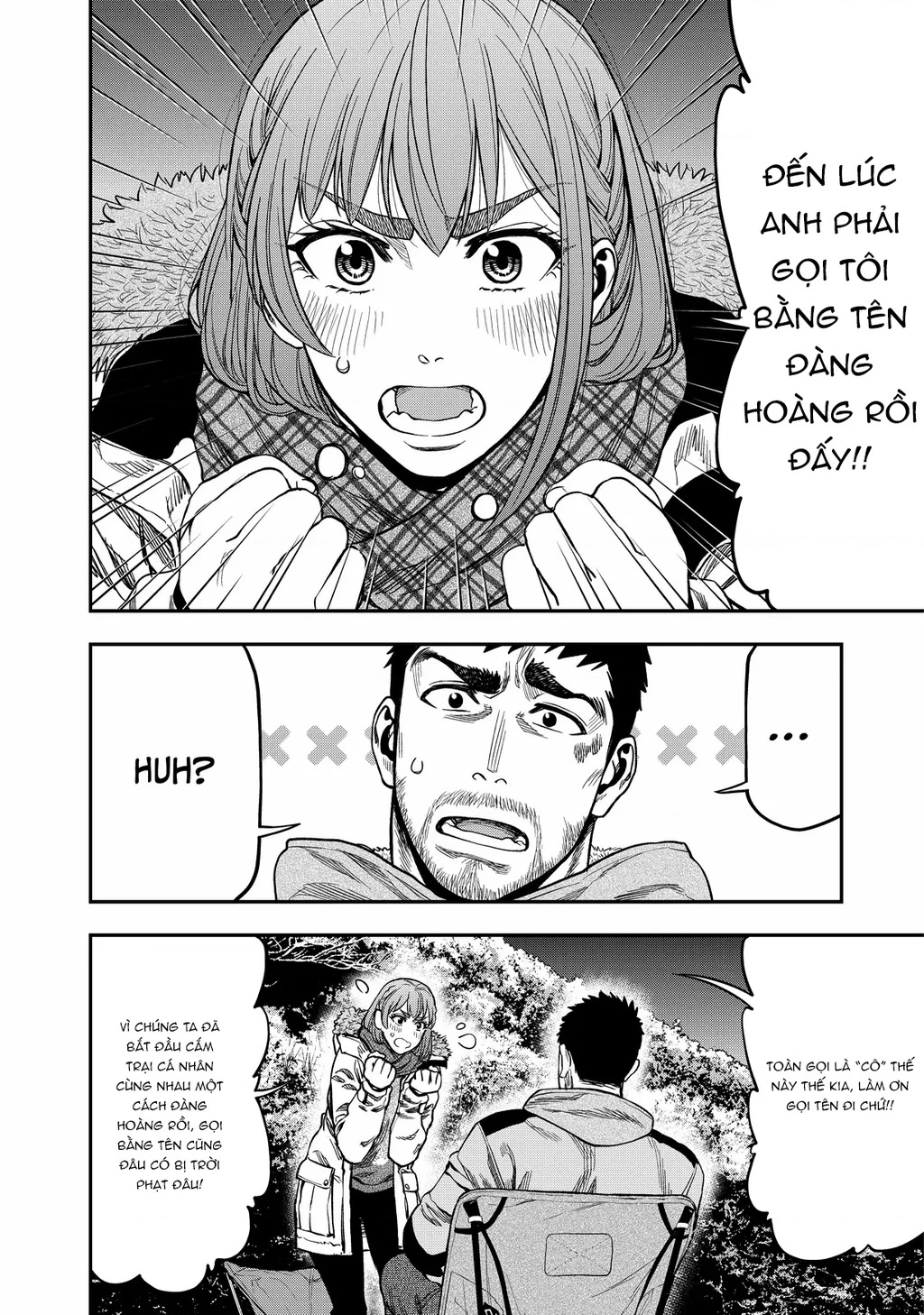 Cắm Trại 2 Mình! Chapter 9 - 18