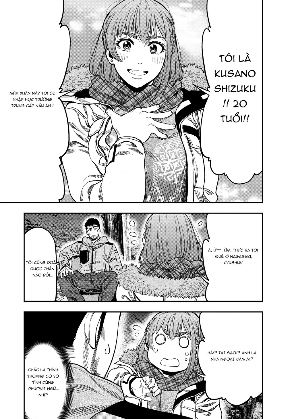 Cắm Trại 2 Mình! Chapter 9 - 19