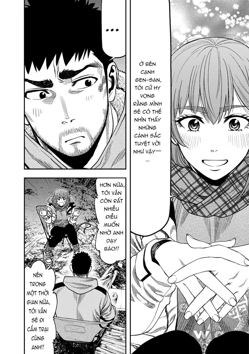 Cắm Trại 2 Mình! Chapter 9 - 22