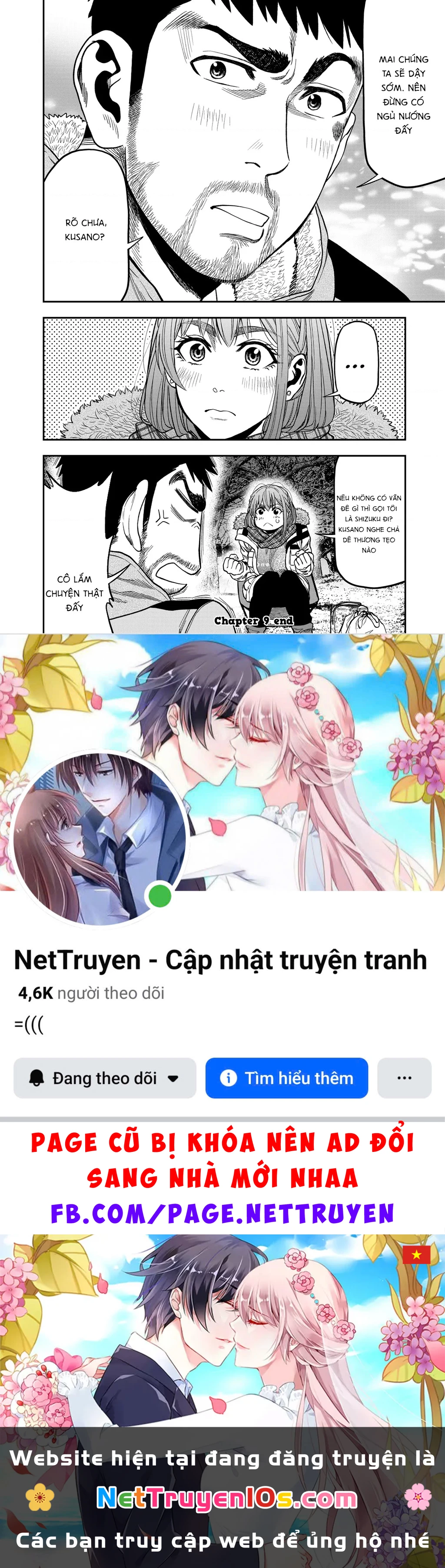 Cắm Trại 2 Mình! Chapter 9 - 23