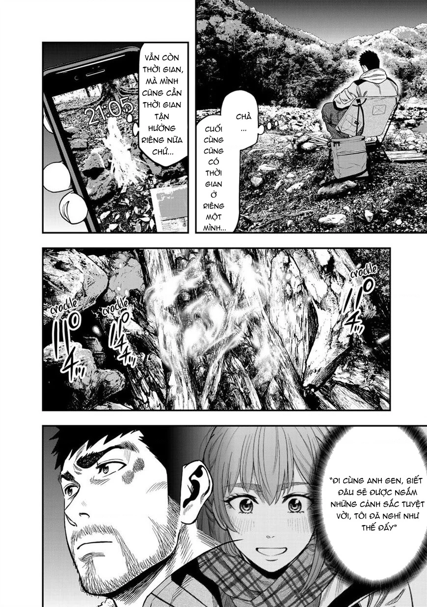 Cắm Trại 2 Mình! Chapter 10 - 2