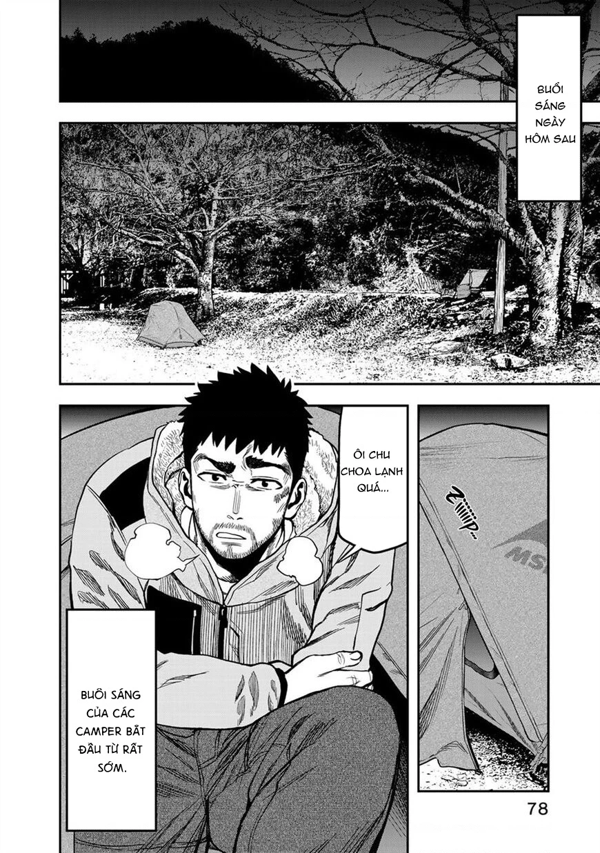 Cắm Trại 2 Mình! Chapter 10 - 4