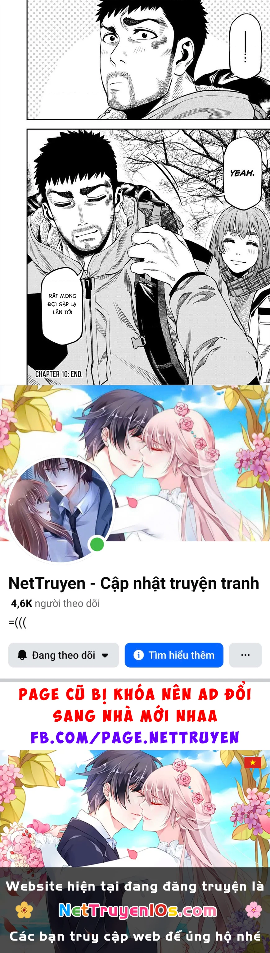 Cắm Trại 2 Mình! Chapter 10 - 23