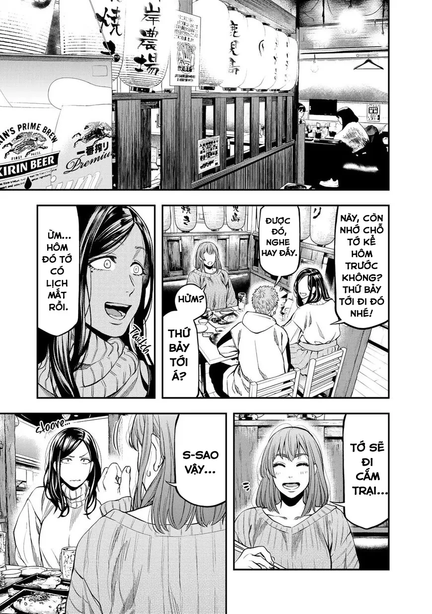 Cắm Trại 2 Mình! Chapter  11 - 1