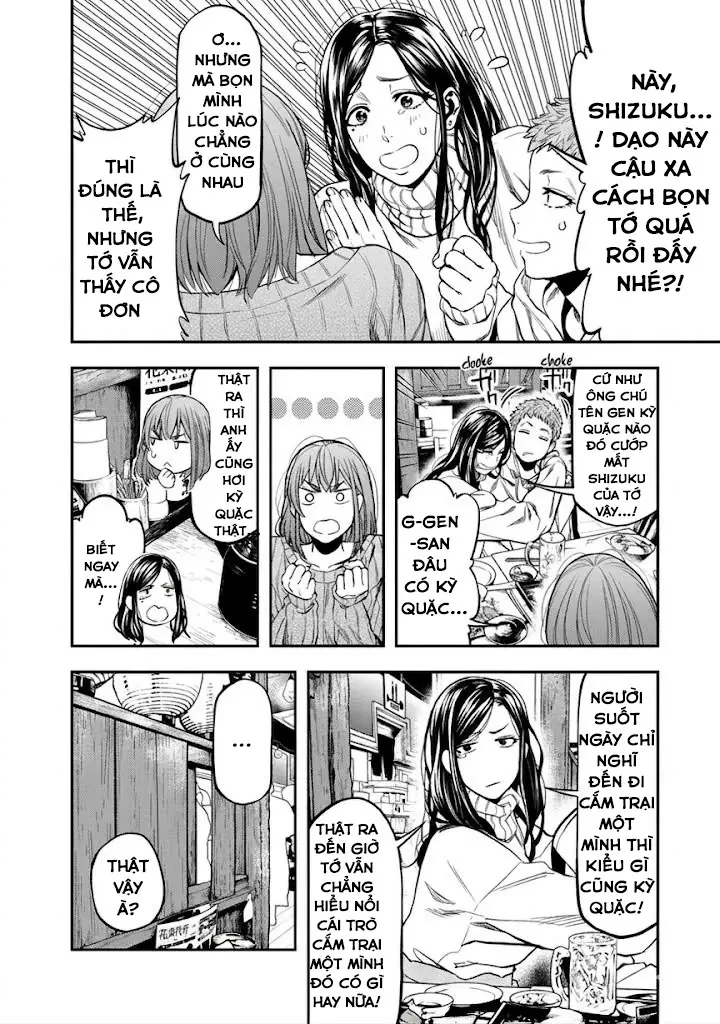 Cắm Trại 2 Mình! Chapter  11 - 2