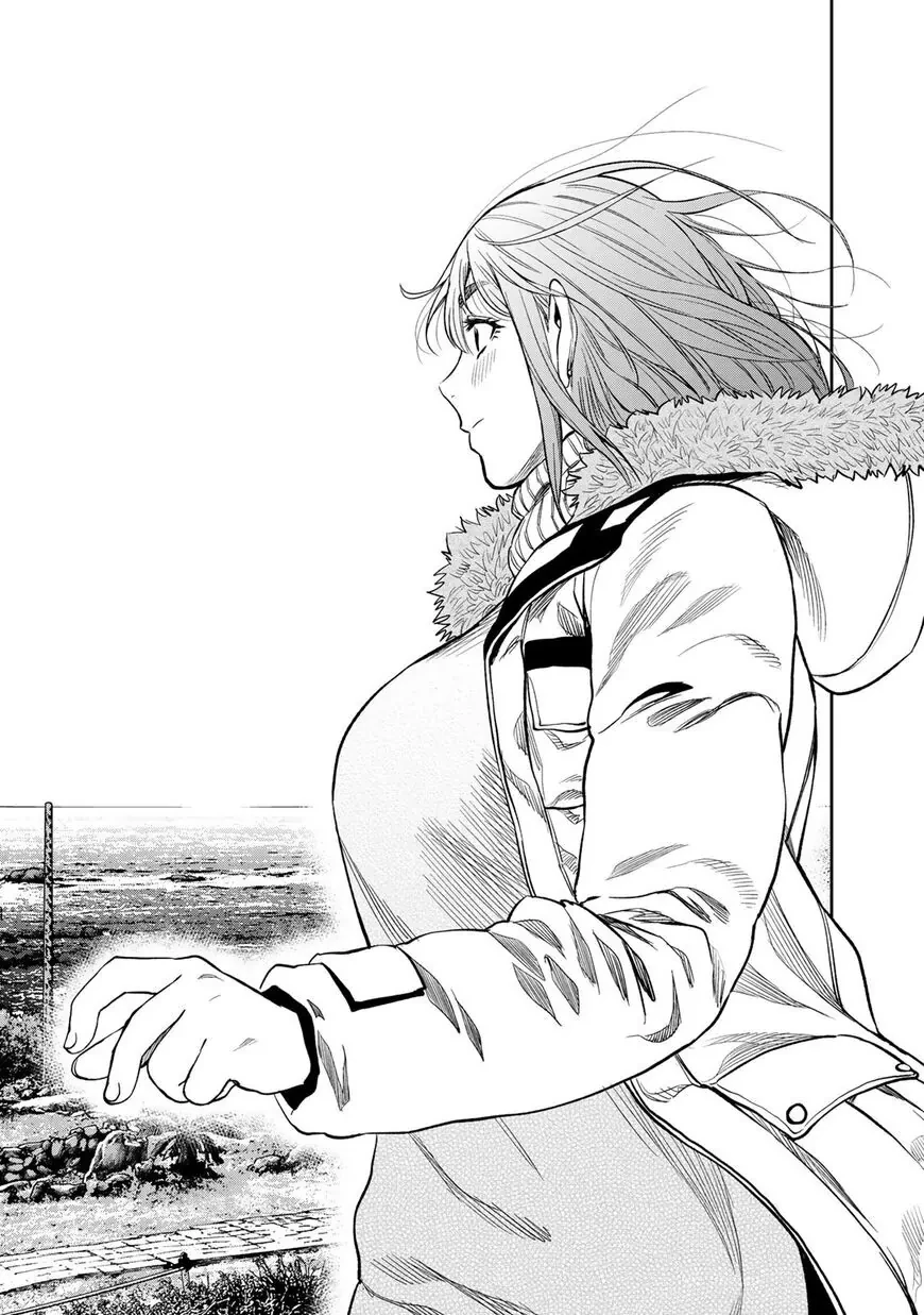 Cắm Trại 2 Mình! Chapter  11 - 11