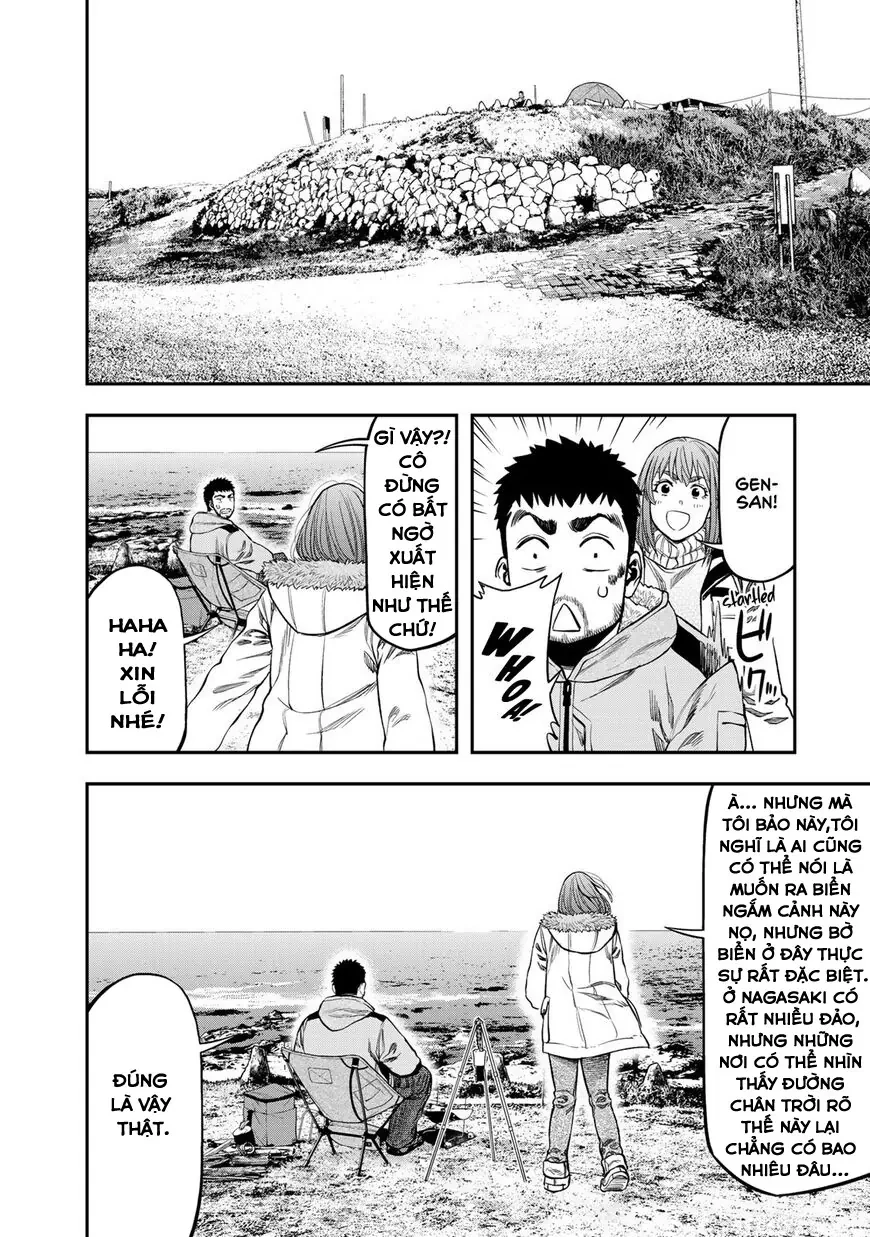 Cắm Trại 2 Mình! Chapter  11 - 12