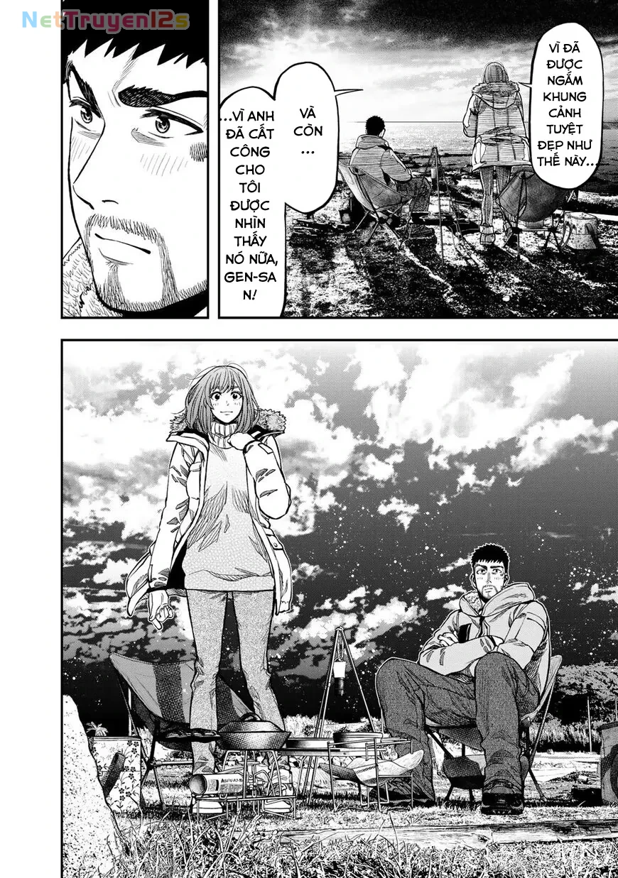 Cắm Trại 2 Mình! Chapter  12 - 13