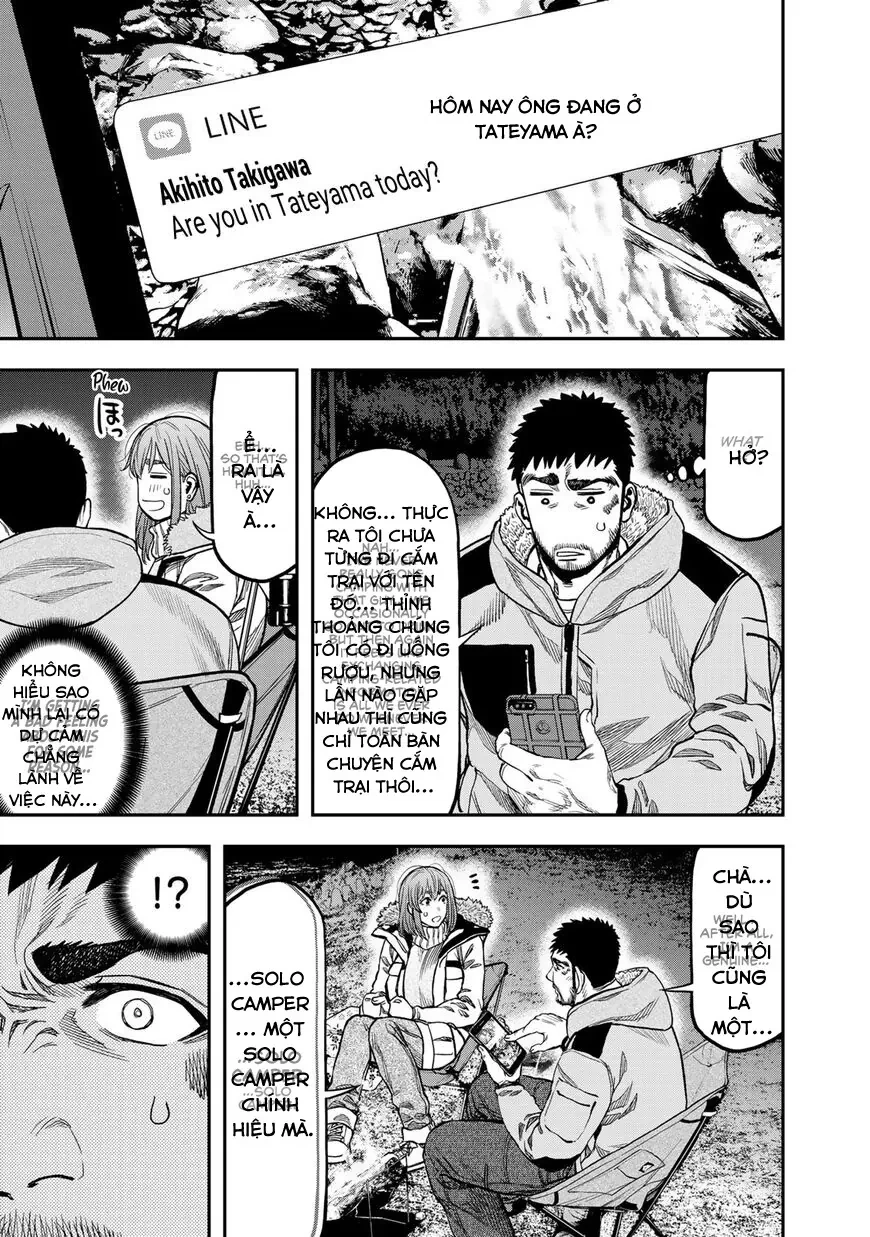 Cắm Trại 2 Mình! Chapter  12 - 22