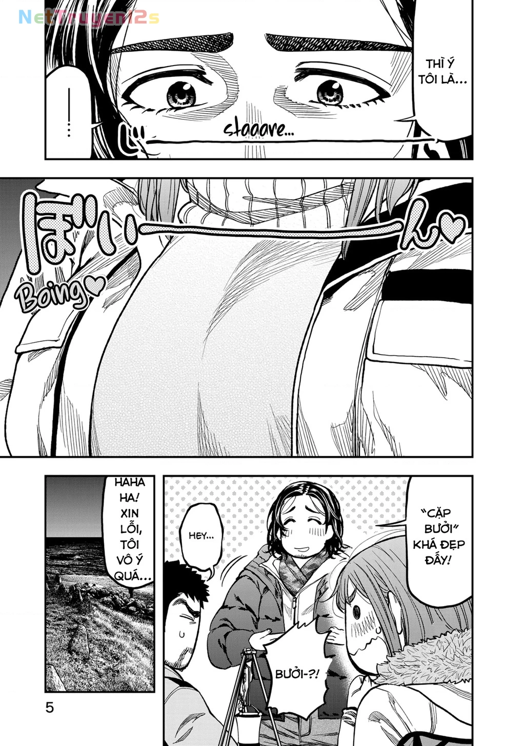 Cắm Trại 2 Mình! Chapter 13 - 3