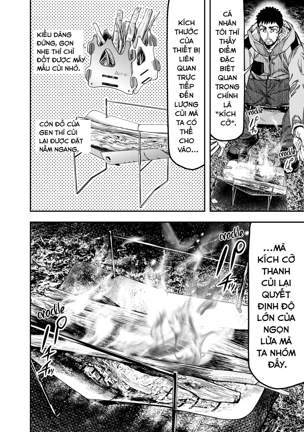 Cắm Trại 2 Mình! Chapter 13 - 14
