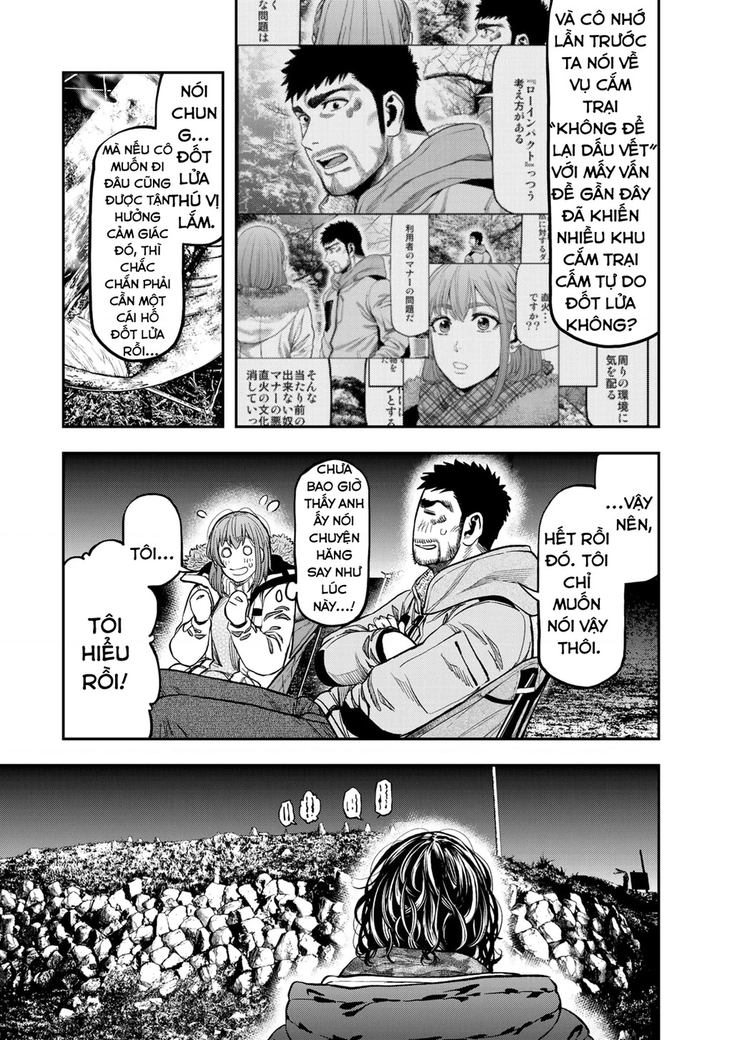 Cắm Trại 2 Mình! Chapter 13 - 19
