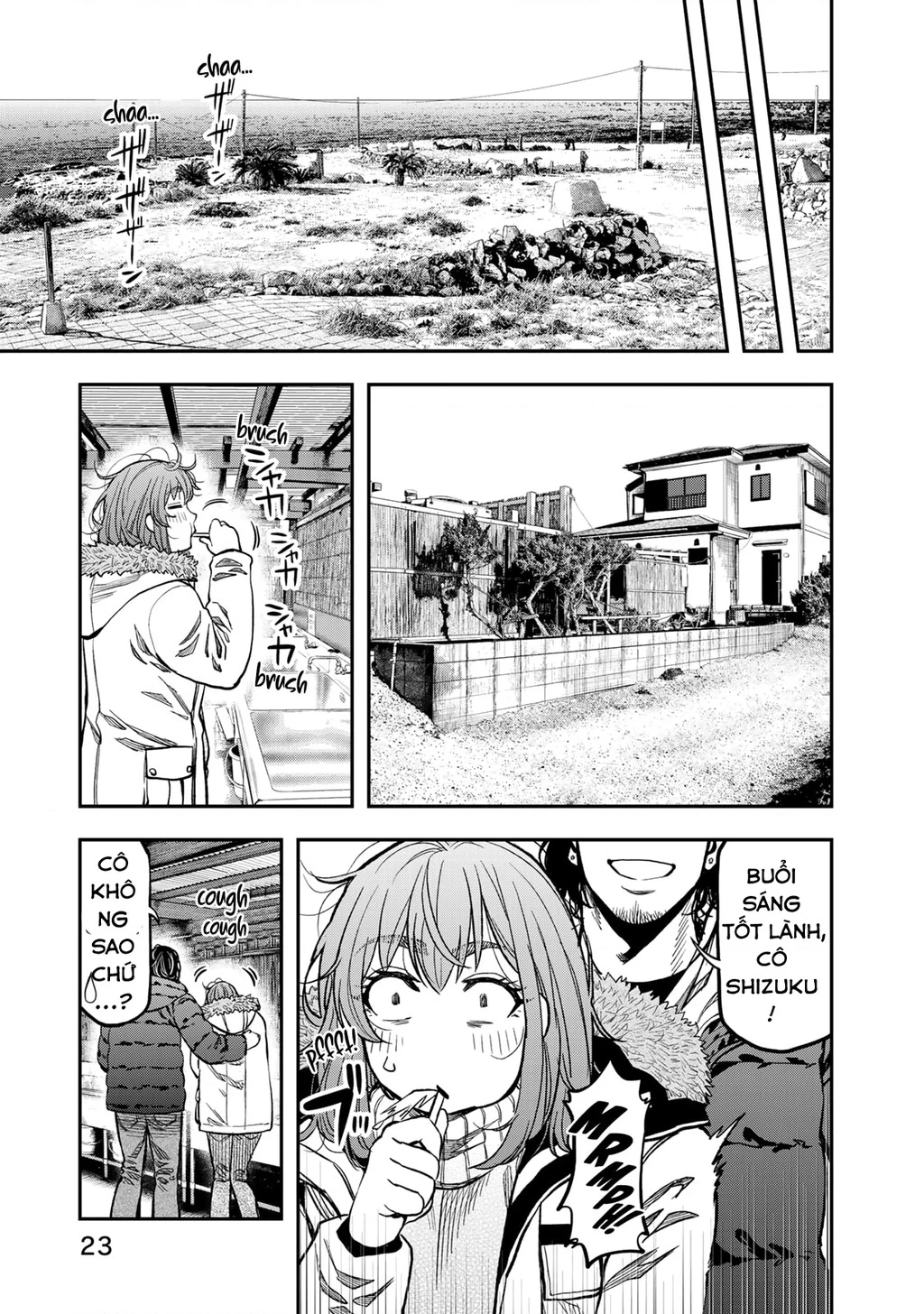 Cắm Trại 2 Mình! Chapter 13 - 21