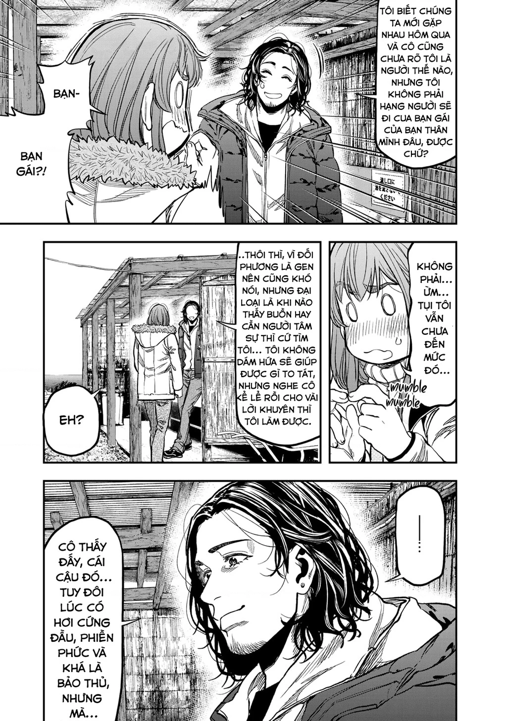 Cắm Trại 2 Mình! Chapter 13 - 23