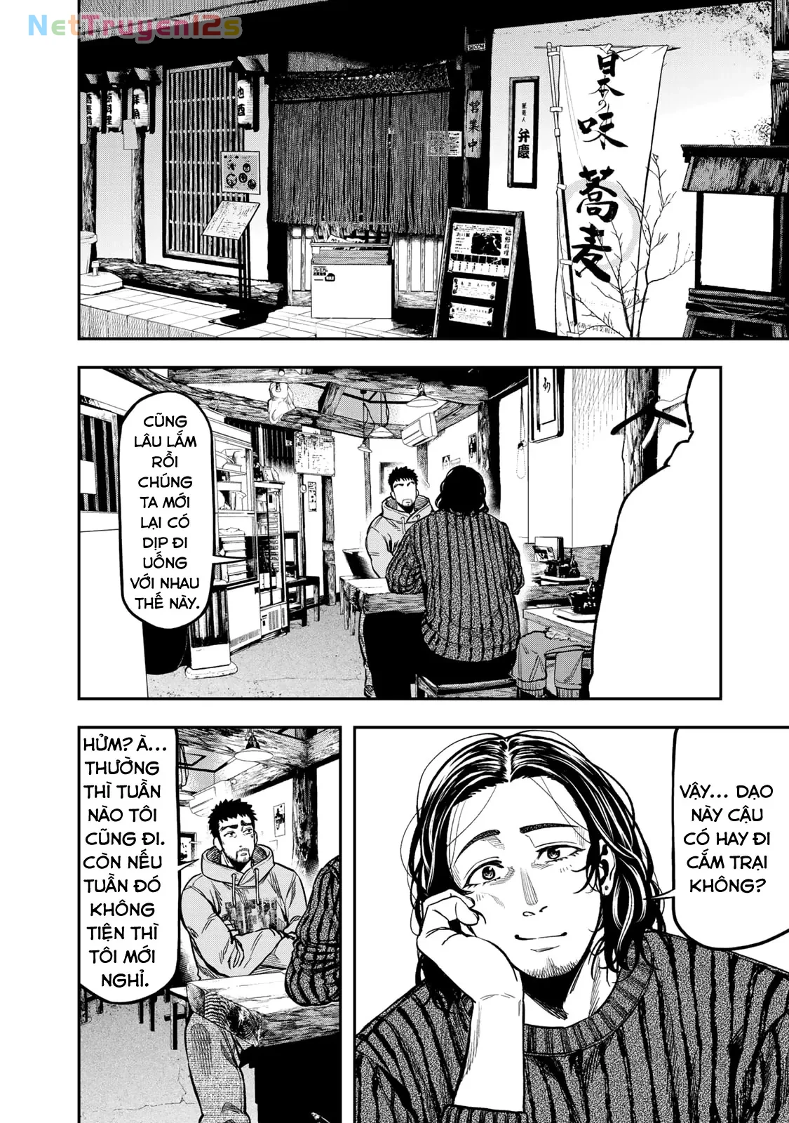 Cắm Trại 2 Mình! Chapter  14 - 4