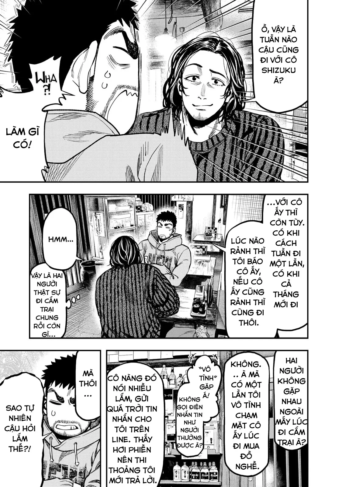 Cắm Trại 2 Mình! Chapter  14 - 5