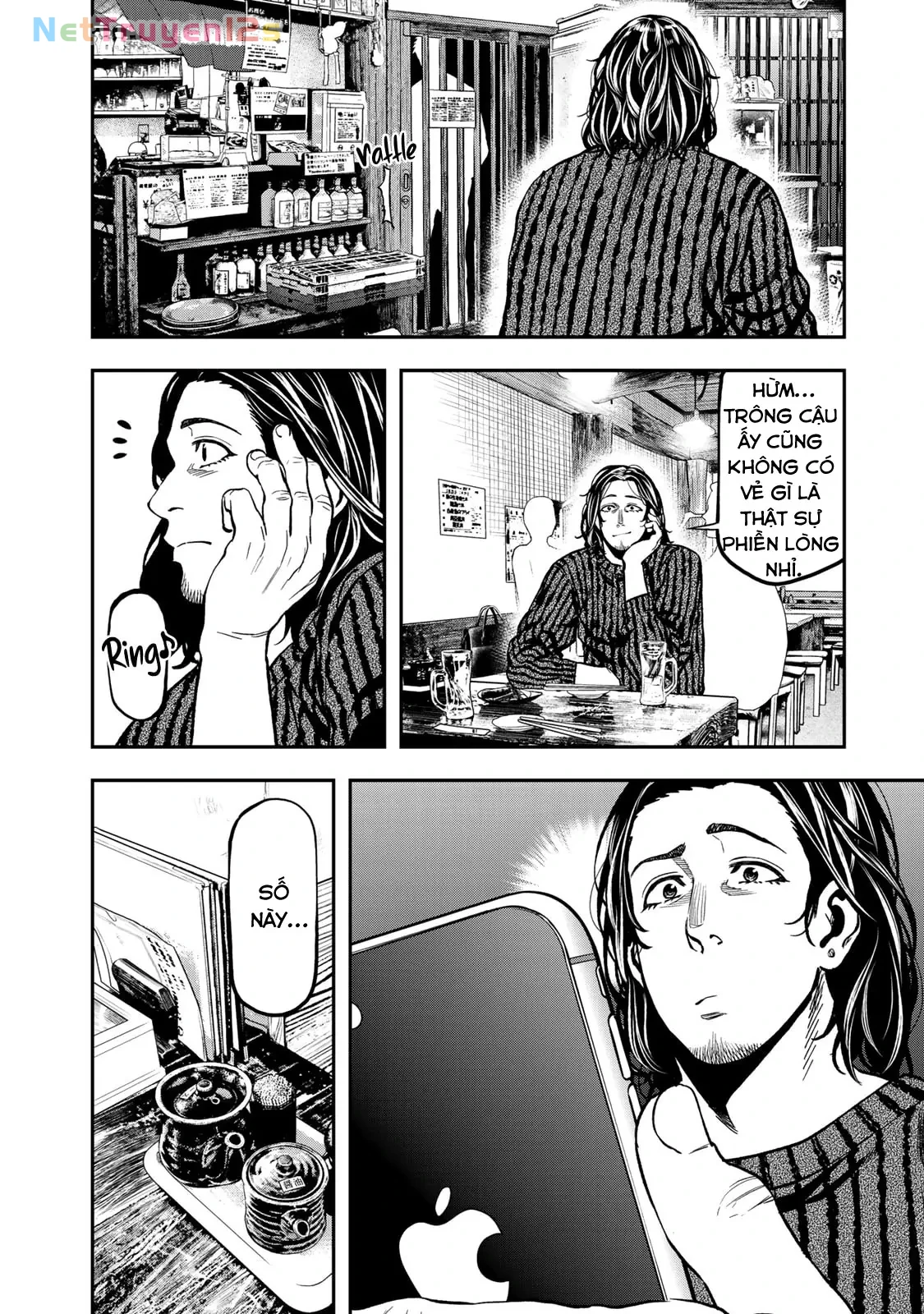 Cắm Trại 2 Mình! Chapter  14 - 12