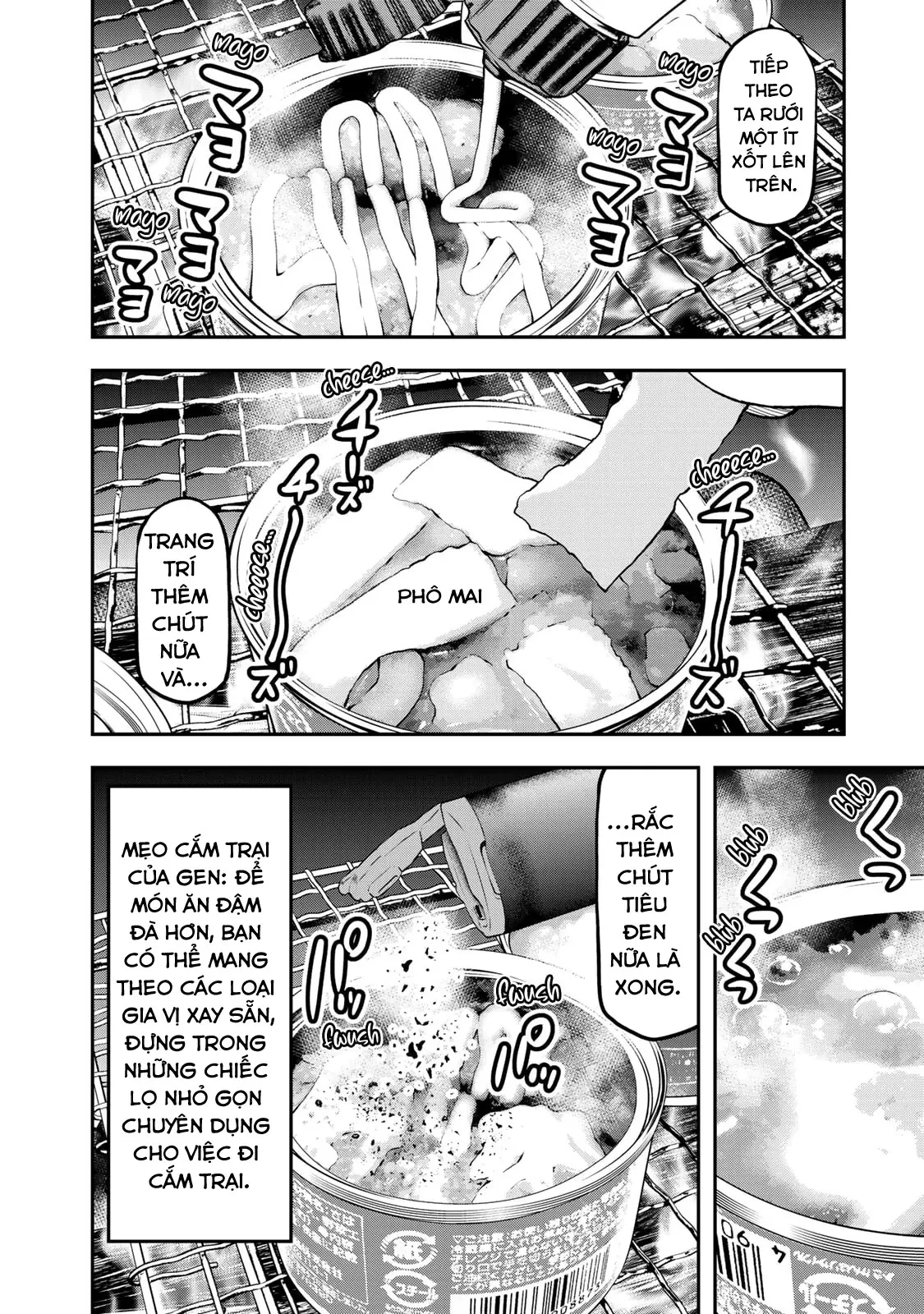 Cắm Trại 2 Mình! Chapter  14 - 16