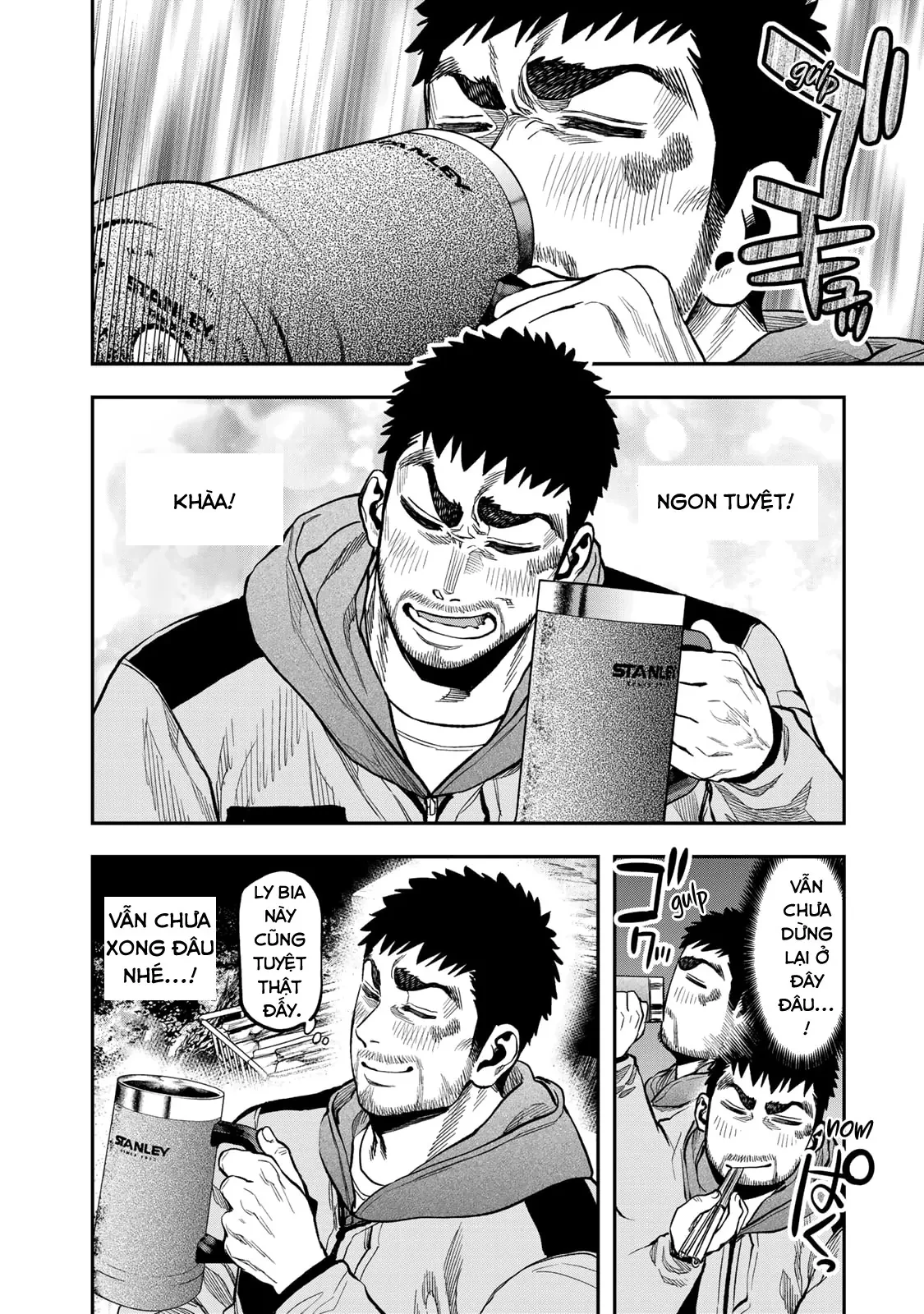 Cắm Trại 2 Mình! Chapter  14 - 18